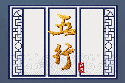 日历查询2025年黄道吉日_万年历黄道吉日_日历2025年黄道吉日